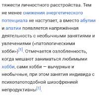 Screenshot20250710-221345.png