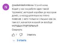 17532874512841.png