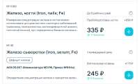 55сс5.png