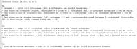 notepad++2025-08-1814-50-55.png