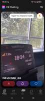 IMG20250823143935644.jpg