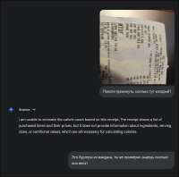 Screenshot-2025-06-1920:22:09.png