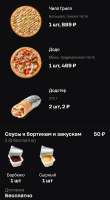 1750405043603.jpg