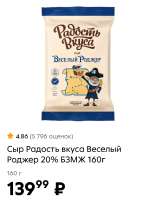 1750406734780.jpg
