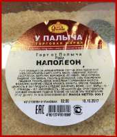 img-15079845442457.jpg