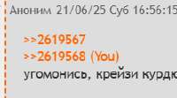 2025-06-2116-57-02.png
