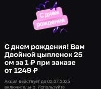1751466853772.jpg