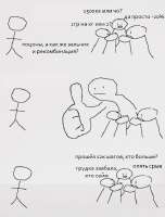 f954ae5fe8d2085e1c08fe66424521ee.jpg