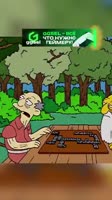 Гомер познал прелесть прогулок Симпсоны shorts [get-save.com].mp4
