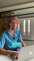 кофеек.mp4