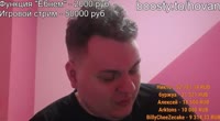 hova1.mp4