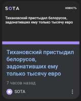 IMG20250704205912.jpg