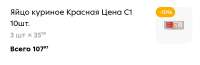 1751712783305.jpg