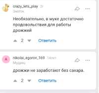 1753168442094.jpg