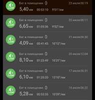 Screenshot2025-07-23-07-52-49-186com.huawei.health-edit.jpg