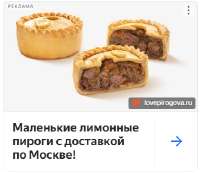 лп.jpg