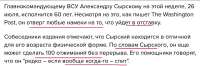 изображение.png