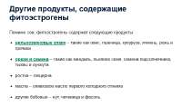 изображение.png