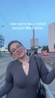 175327426959074782.mp4