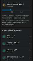 1753427353323.jpg