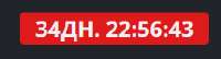 Снимок экрана 2025-07-25 115131.png
