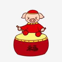 pngtree-hand-painted-cartoon-lovely-year-of-the-pig-png-image504293.jpg