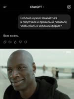 БАЗА.mp4