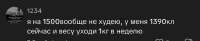 175503519934532695.jpeg
