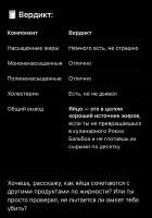175511820120276658.jpeg