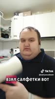 175520230376349380.mp4