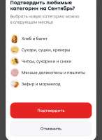 1756966071412.jpg