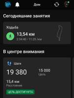 1756979200034.jpg