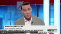 Арнольд Шварценеггер о новом фильме Александра Невского Максимальный Удар.mp4