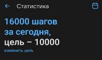 IMG20250906182030.jpg