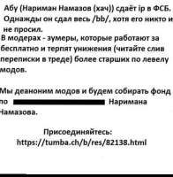 18876189509830.jpg