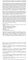Screenshot2021-05-16-06-55-05-300cn.wps.xiaomi.abroad.lite.jpg
