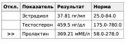 Снимок экрана 2025-08-15 в 14.32.53.png