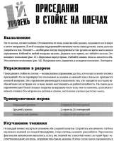 pol1.jpg