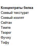 изображение.png