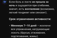 IMG20250704111623.jpg