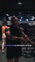 #бодибилдинг #спорт #bodybuilding #спортзал #ясиновский.mp4