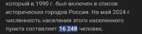 IMG20250720121422.jpg