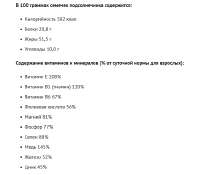изображение.png
