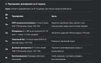 DeepSeek-Into-the-Unknown-04-12-20250446PM.png