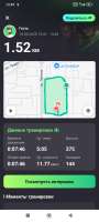 Screenshot2025-05-15-13-49-20-547running.tracker.gps.map.jpg