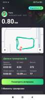 Screenshot2025-05-16-14-14-01-699running.tracker.gps.map.jpg