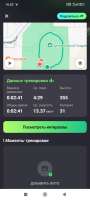 Screenshot2025-05-23-16-02-24-216running.tracker.gps.map.jpg