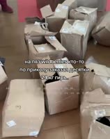 17476687688222.mp4