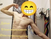 прикол.mp4