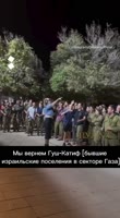 Гуш-Катиф2025-01-1314-10-52.mp4